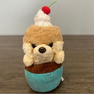 GUND Boo World's Cutest Dog‎ Itty Bitty Boo Cupcake Plush 5"